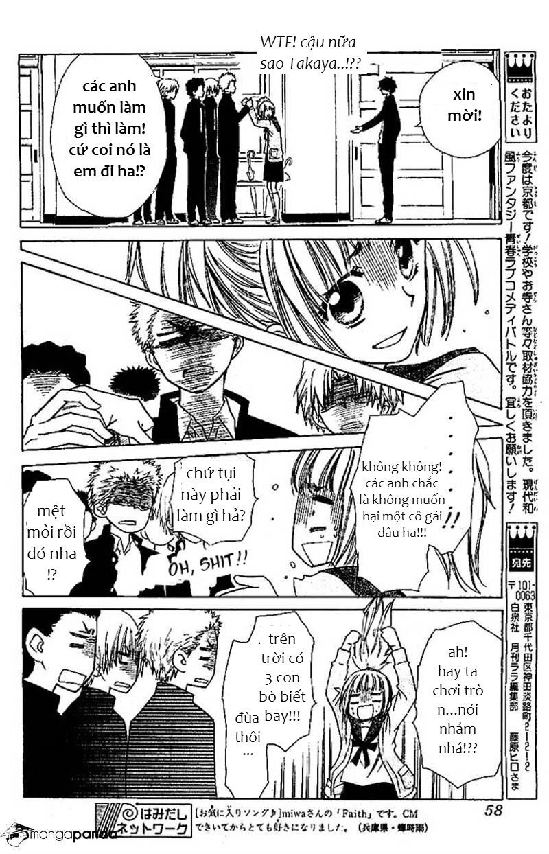 Yuki Wa Jigoku Ni Ochiru No Ka Chapter 1.5 - 15