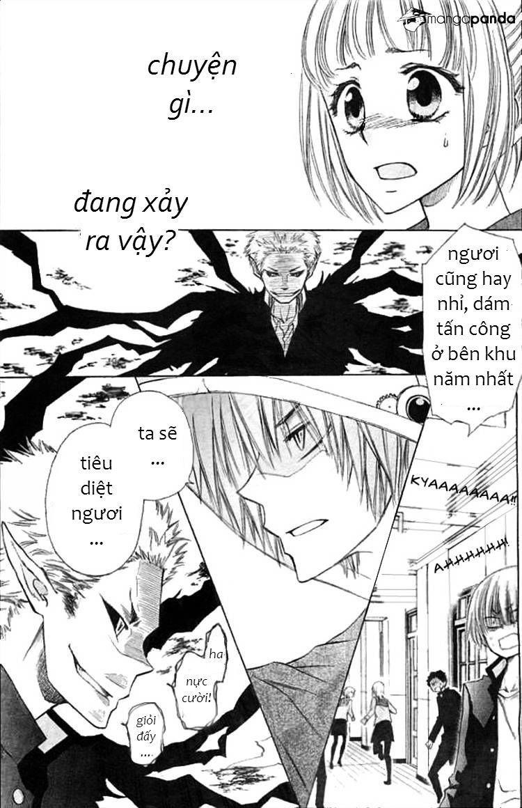 Yuki Wa Jigoku Ni Ochiru No Ka Chapter 2 - 2