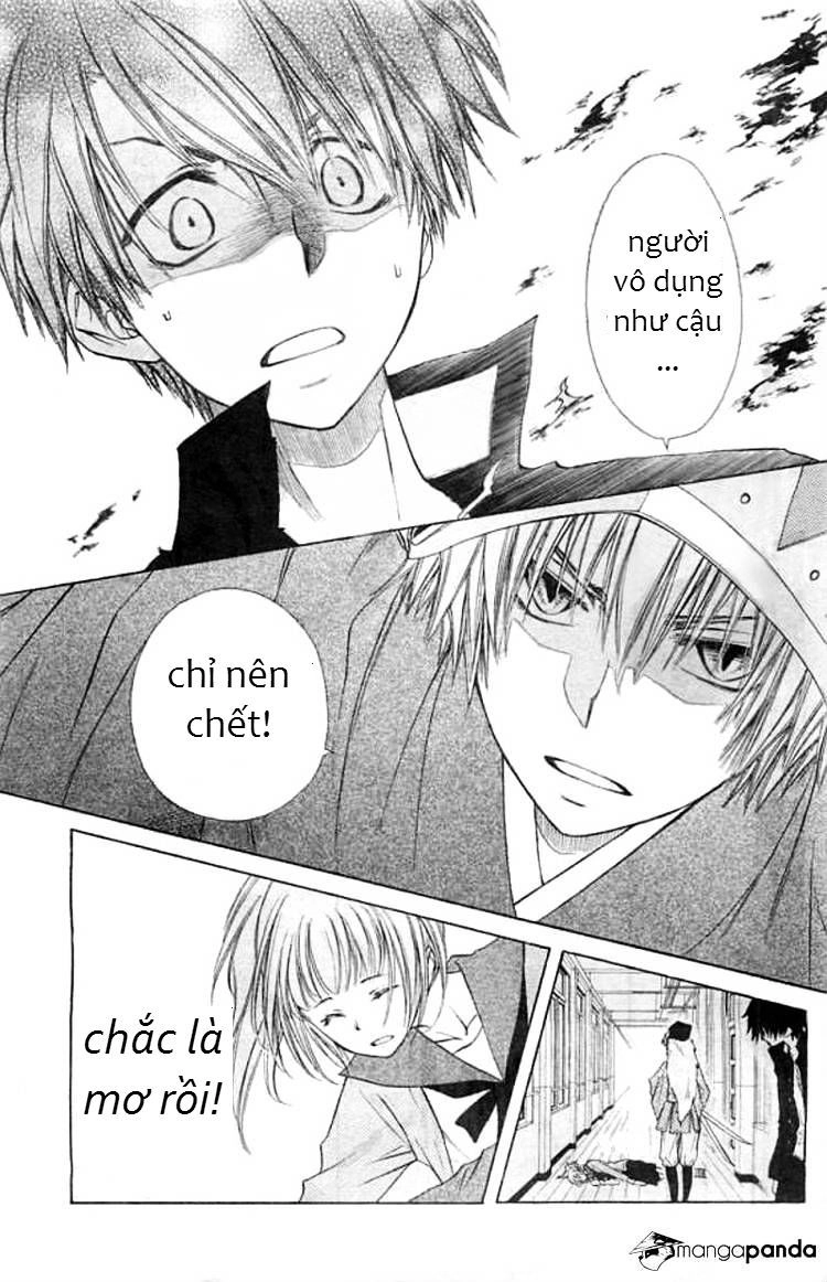 Yuki Wa Jigoku Ni Ochiru No Ka Chapter 2 - 6