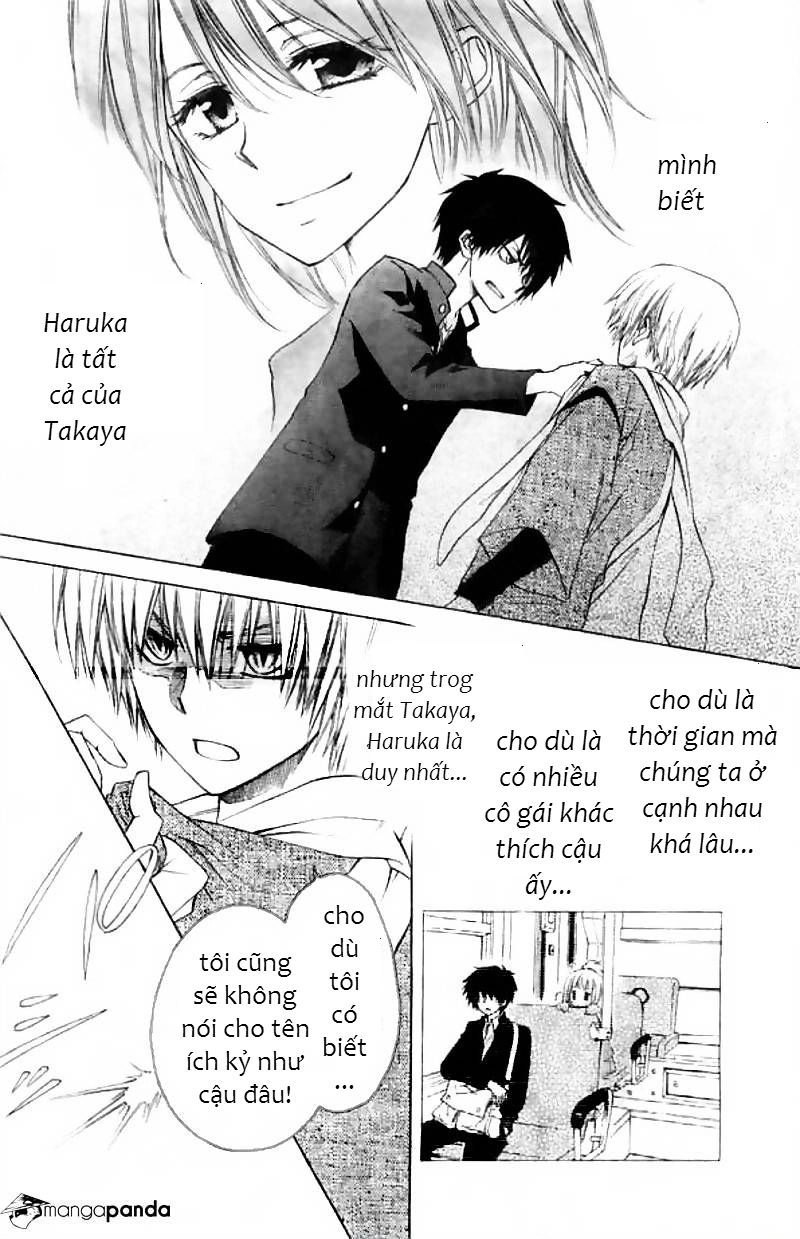 Yuki Wa Jigoku Ni Ochiru No Ka Chapter 2 - 22