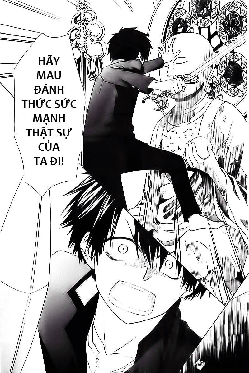 Yuki Wa Jigoku Ni Ochiru No Ka Chapter 2 - 33