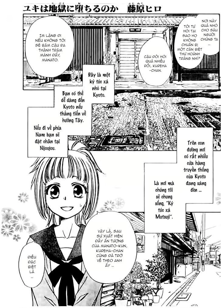 Yuki Wa Jigoku Ni Ochiru No Ka Chapter 4 - 4