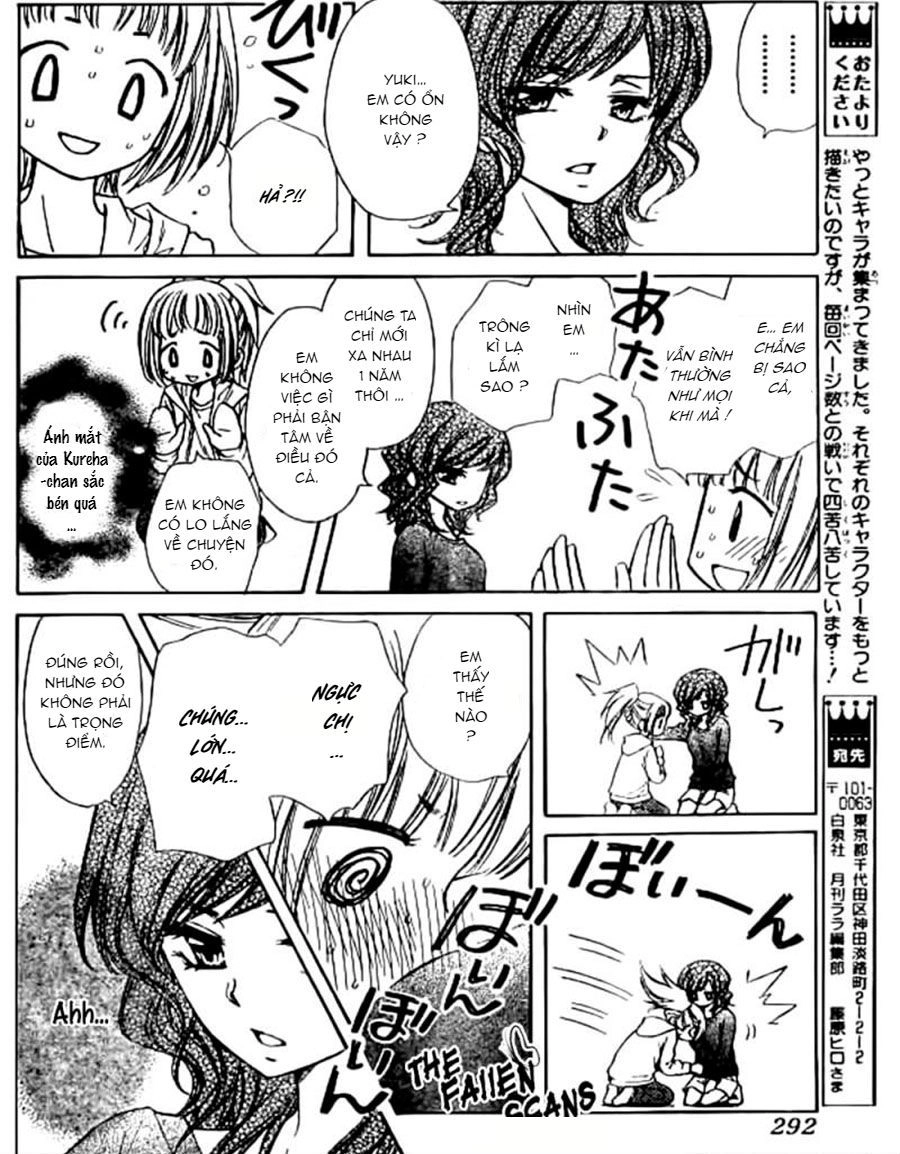 Yuki Wa Jigoku Ni Ochiru No Ka Chapter 4 - 12