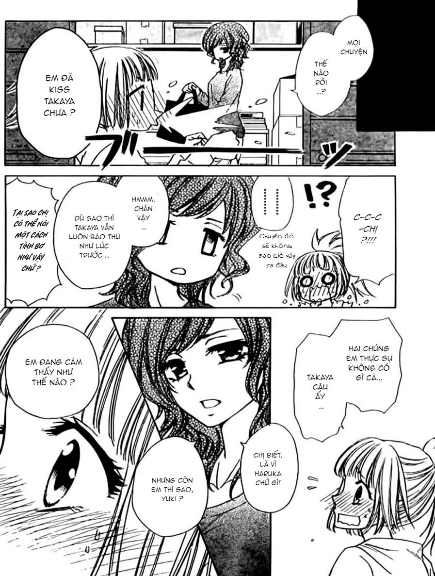 Yuki Wa Jigoku Ni Ochiru No Ka Chapter 4 - 14