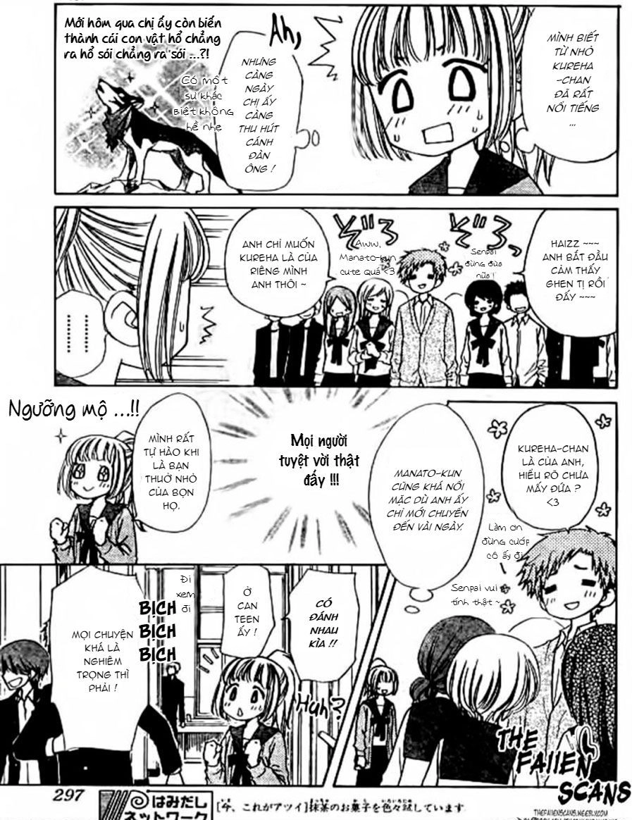 Yuki Wa Jigoku Ni Ochiru No Ka Chapter 4 - 17