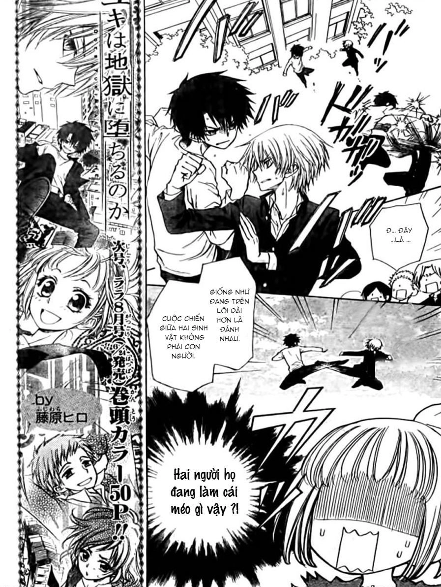 Yuki Wa Jigoku Ni Ochiru No Ka Chapter 4 - 19