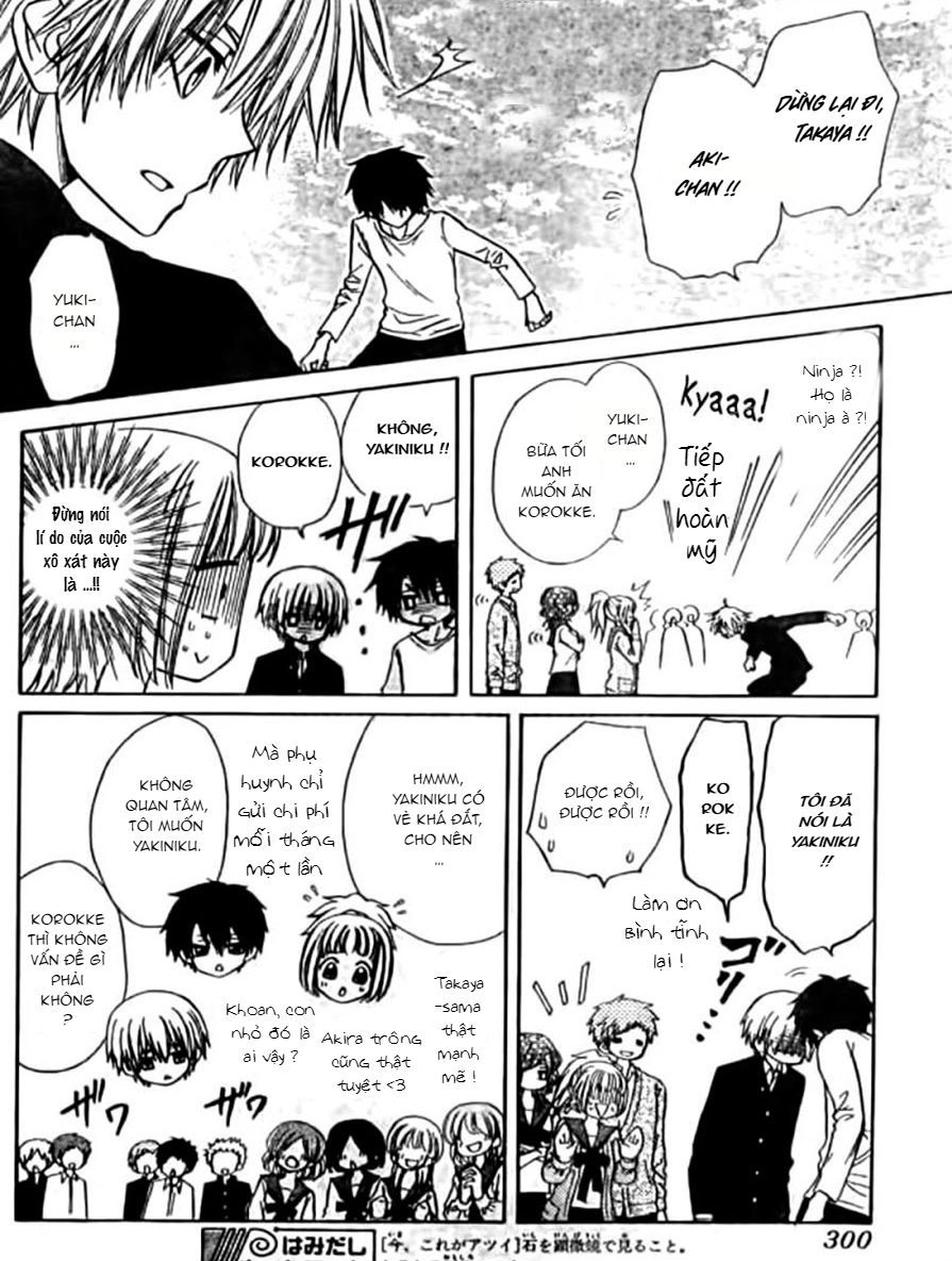 Yuki Wa Jigoku Ni Ochiru No Ka Chapter 4 - 20