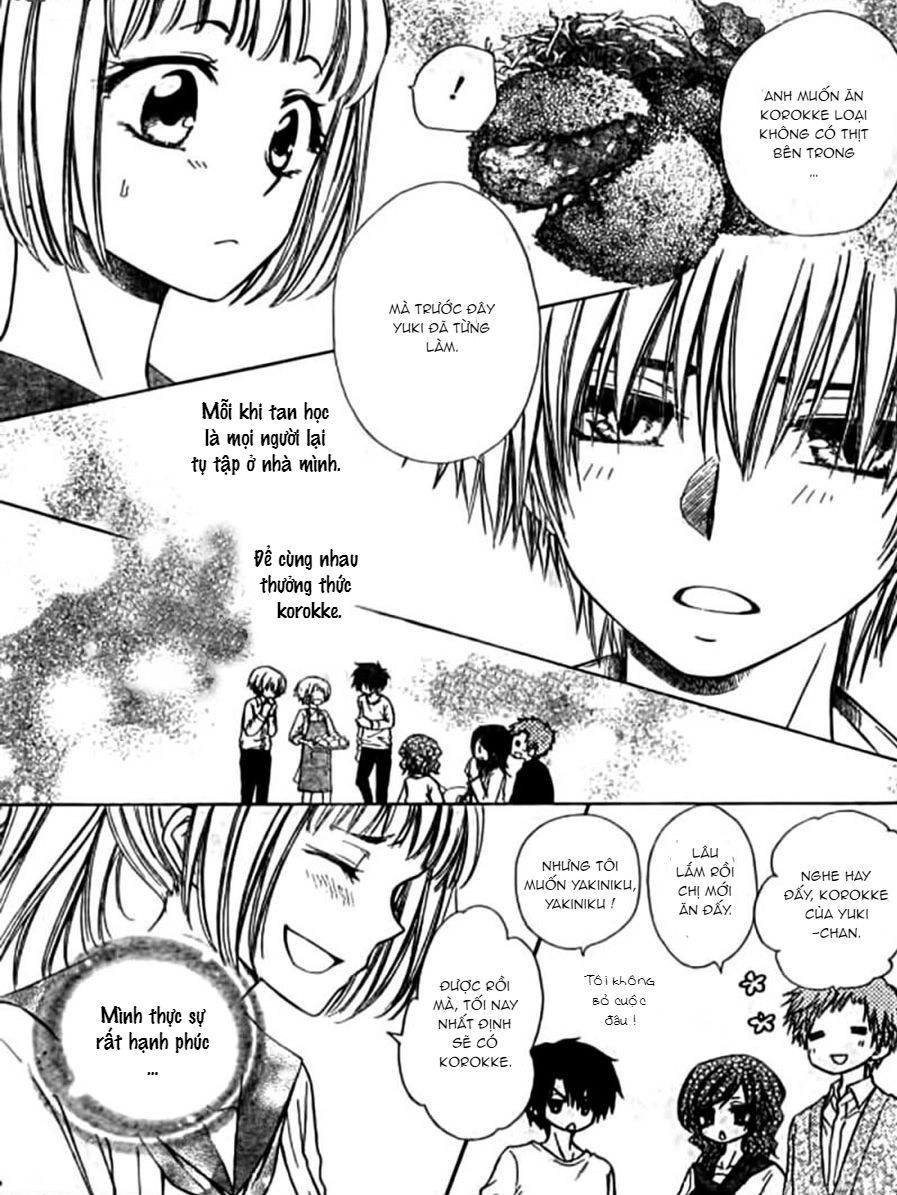 Yuki Wa Jigoku Ni Ochiru No Ka Chapter 4 - 21