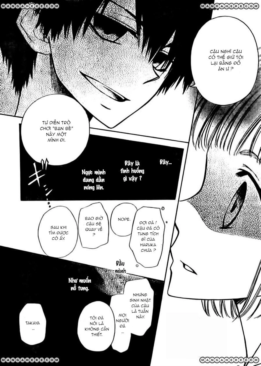 Yuki Wa Jigoku Ni Ochiru No Ka Chapter 4 - 27