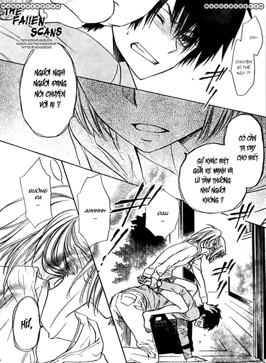 Yuki Wa Jigoku Ni Ochiru No Ka Chapter 4 - 31