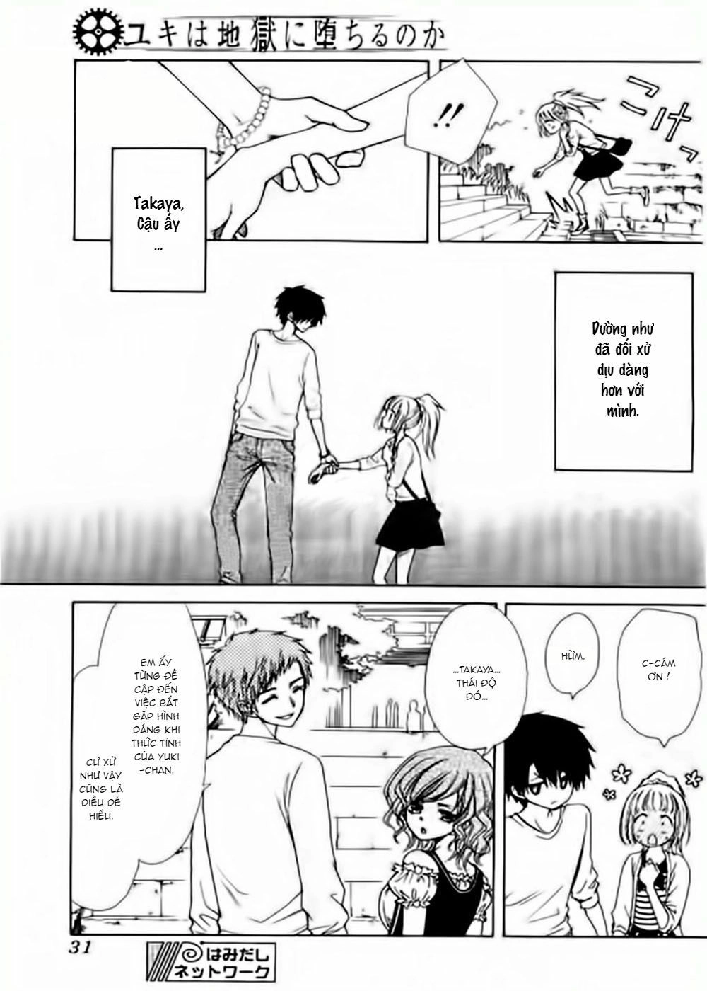 Yuki Wa Jigoku Ni Ochiru No Ka Chapter 5 - 9