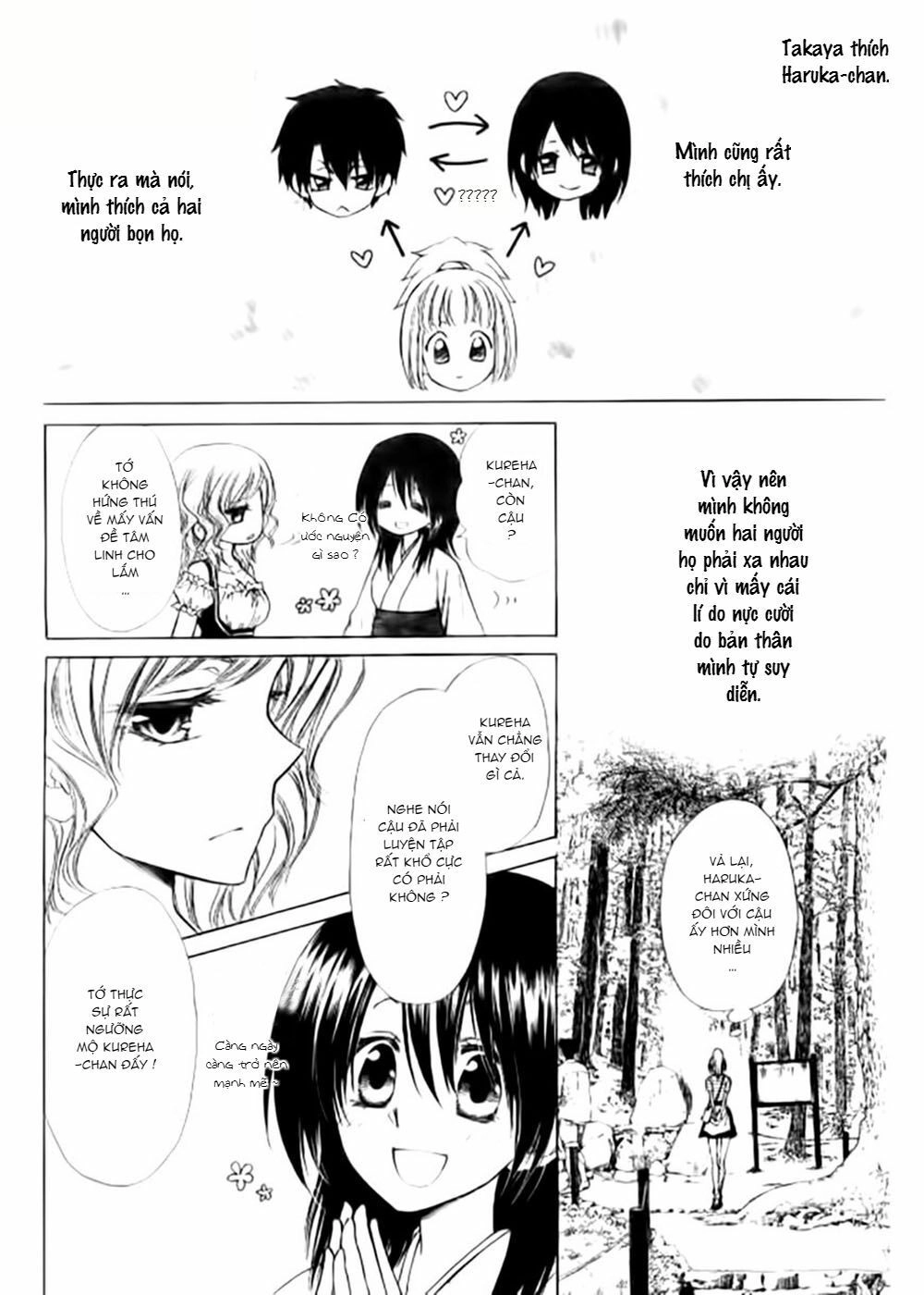 Yuki Wa Jigoku Ni Ochiru No Ka Chapter 5 - 22