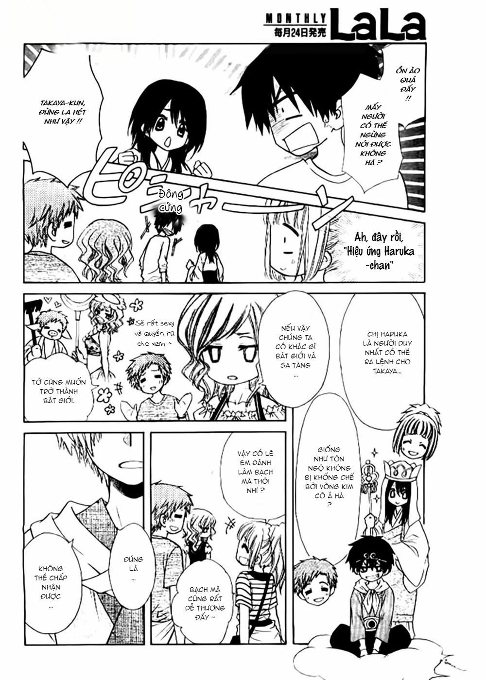 Yuki Wa Jigoku Ni Ochiru No Ka Chapter 5 - 24