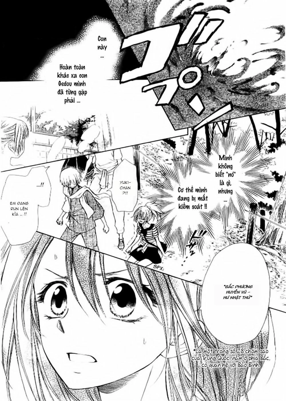 Yuki Wa Jigoku Ni Ochiru No Ka Chapter 5 - 34