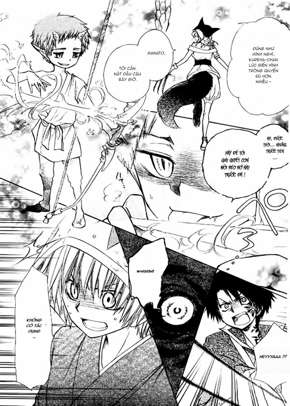 Yuki Wa Jigoku Ni Ochiru No Ka Chapter 5 - 43