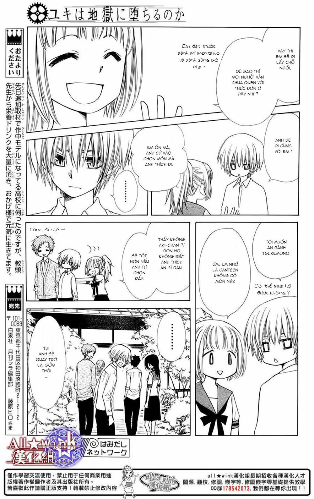 Yuki Wa Jigoku Ni Ochiru No Ka Chapter 6 - 24