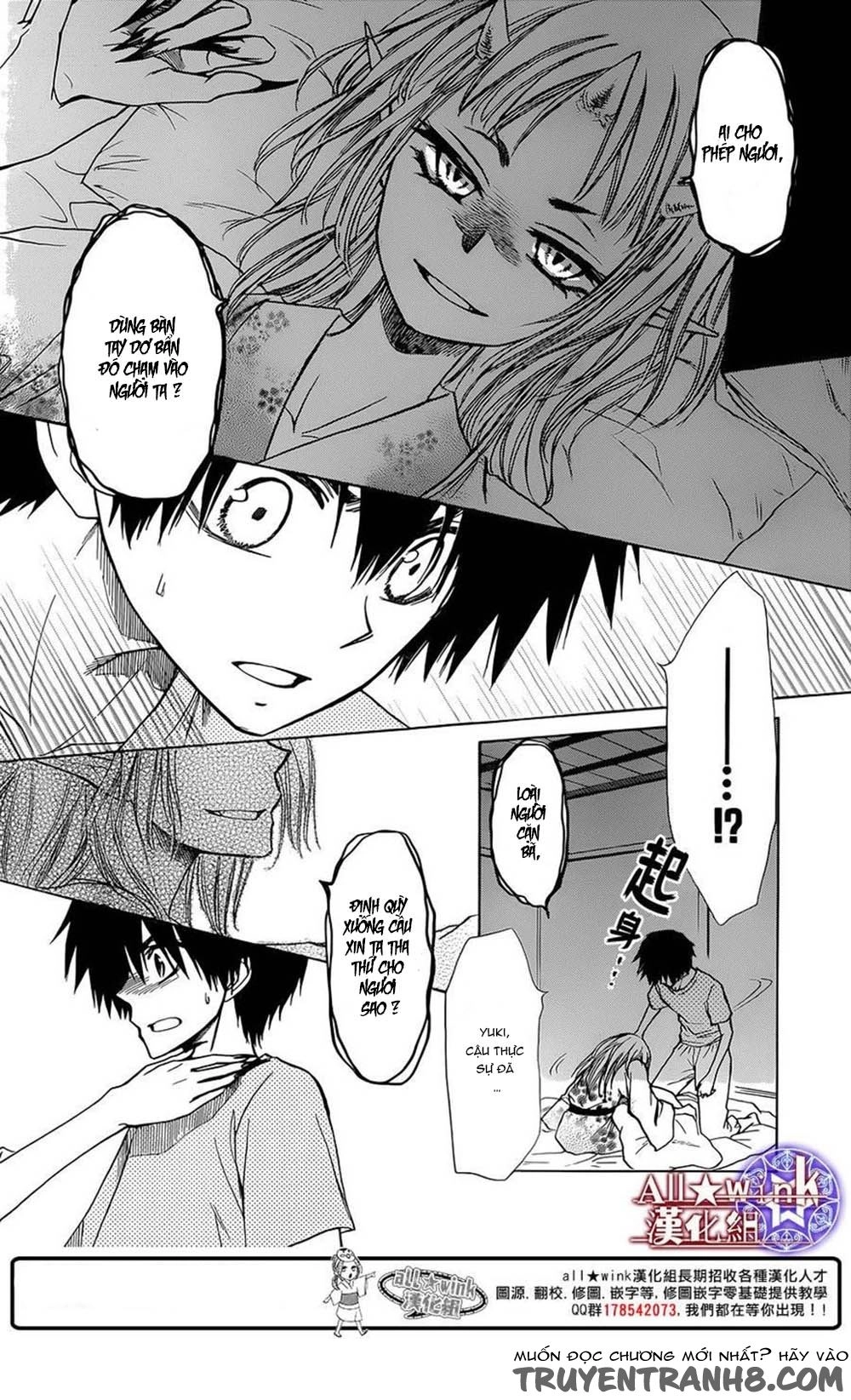 Yuki Wa Jigoku Ni Ochiru No Ka Chapter 7 - 35