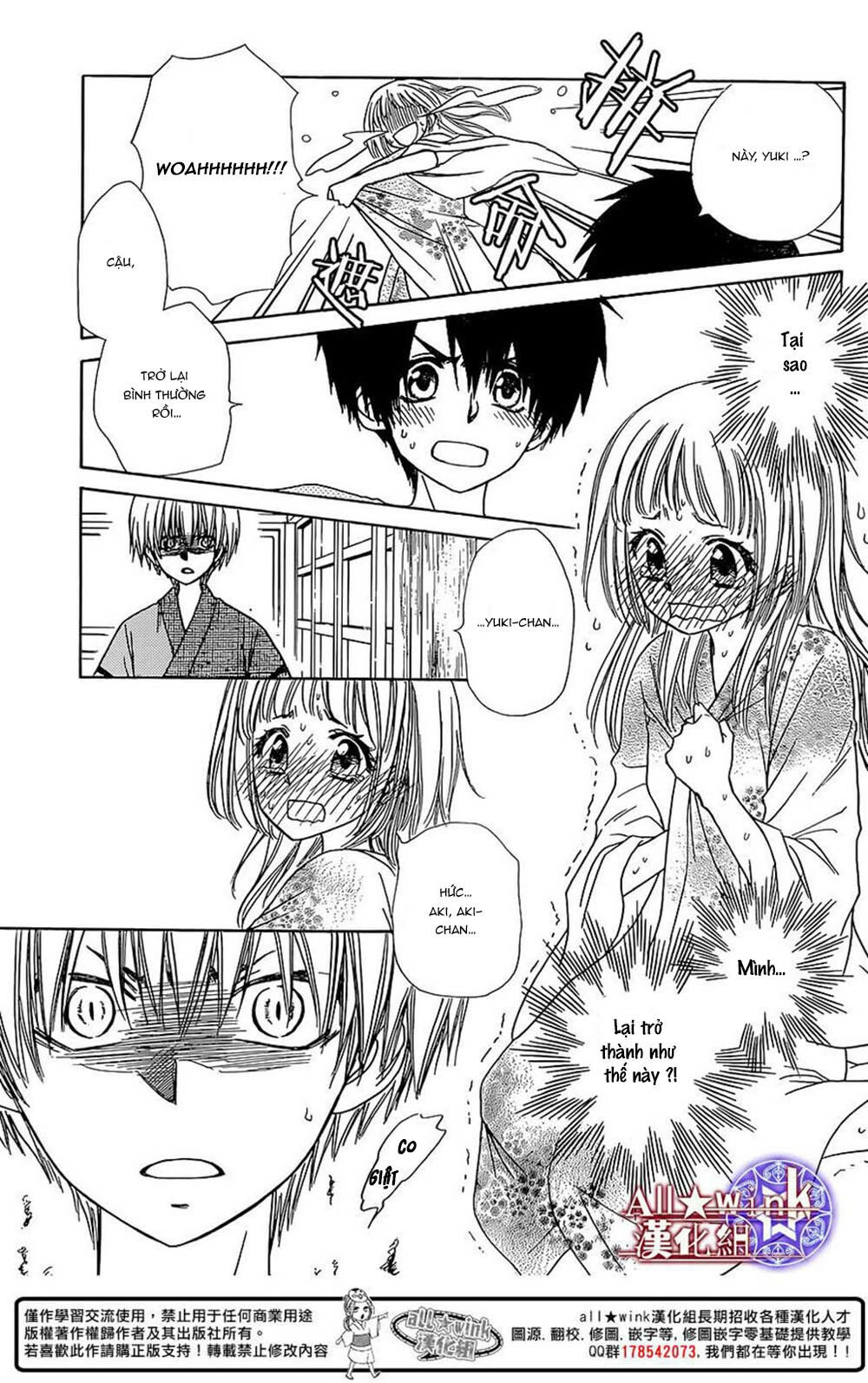 Yuki Wa Jigoku Ni Ochiru No Ka Chapter 8 - 5