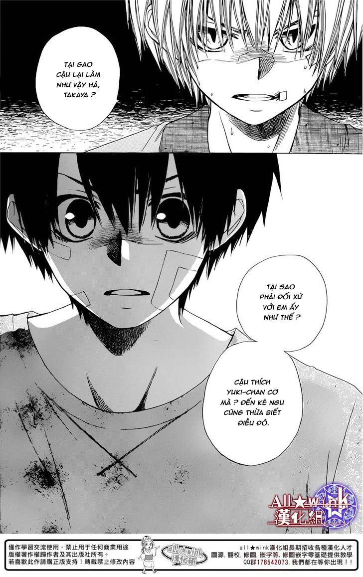 Yuki Wa Jigoku Ni Ochiru No Ka Chapter 9 - 27