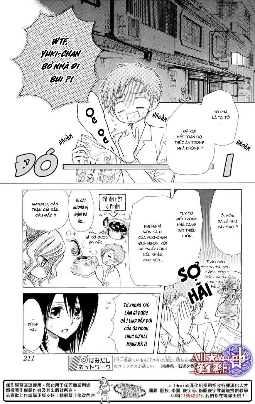 Yuki Wa Jigoku Ni Ochiru No Ka Chapter 10 - 4