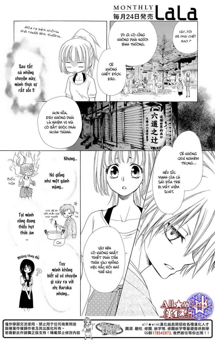 Yuki Wa Jigoku Ni Ochiru No Ka Chapter 10 - 15