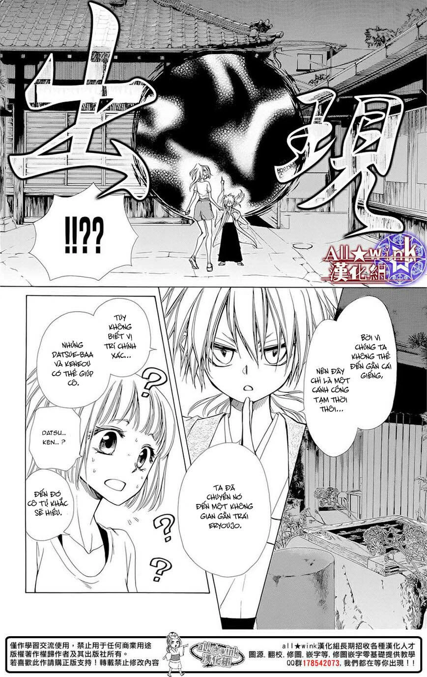 Yuki Wa Jigoku Ni Ochiru No Ka Chapter 10 - 17