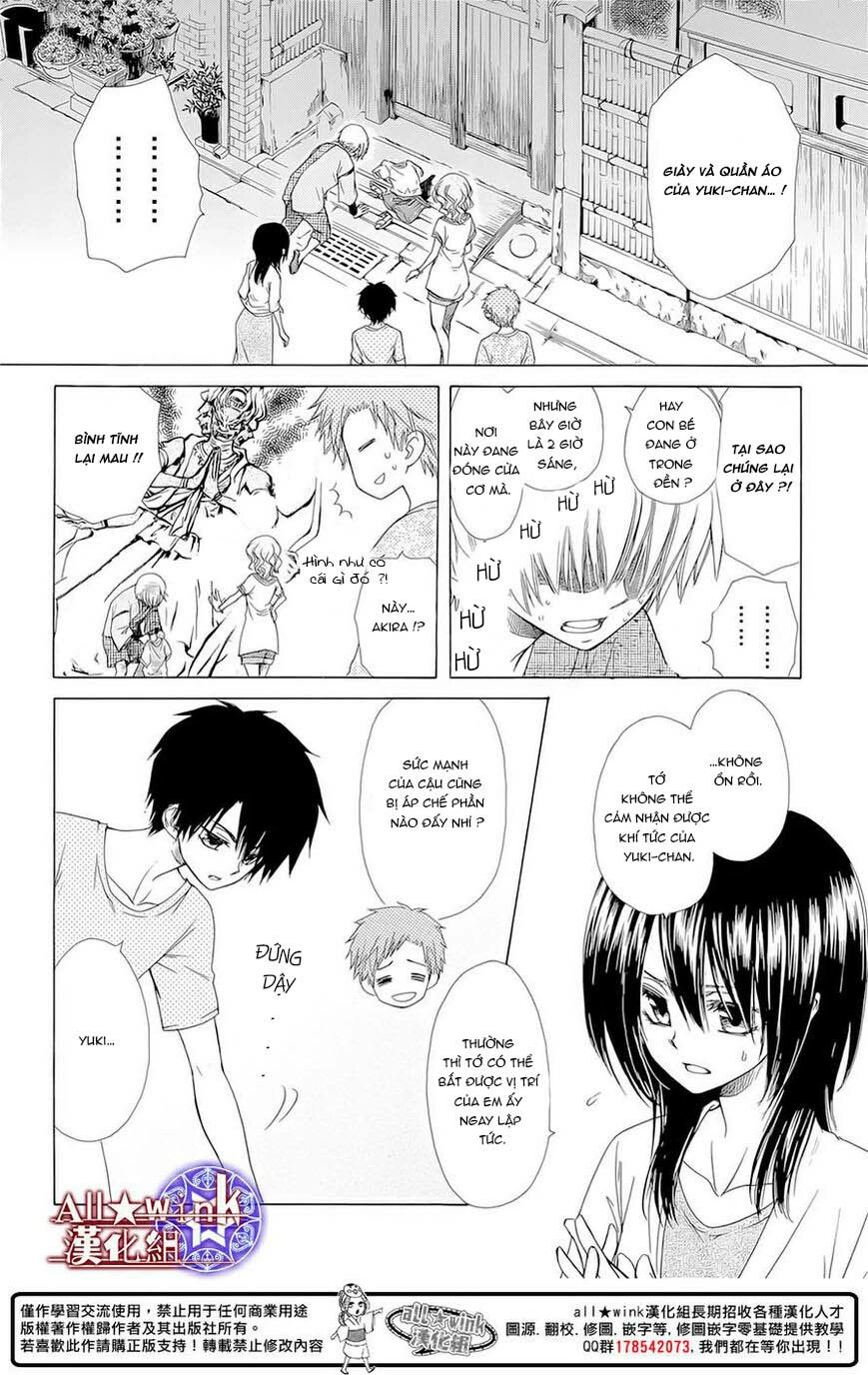 Yuki Wa Jigoku Ni Ochiru No Ka Chapter 10 - 21