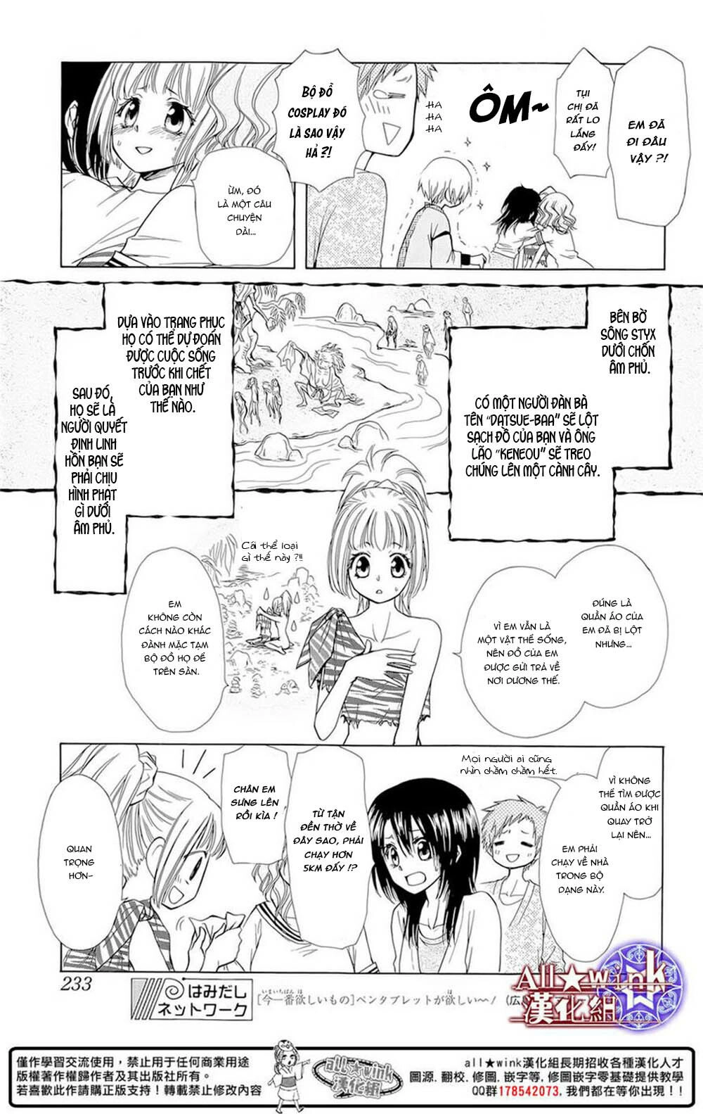 Yuki Wa Jigoku Ni Ochiru No Ka Chapter 10 - 26