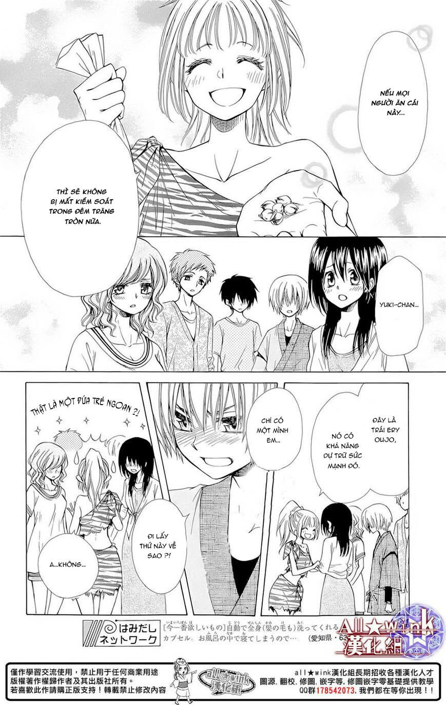 Yuki Wa Jigoku Ni Ochiru No Ka Chapter 10 - 27