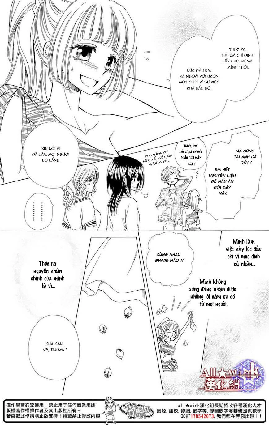 Yuki Wa Jigoku Ni Ochiru No Ka Chapter 10 - 28