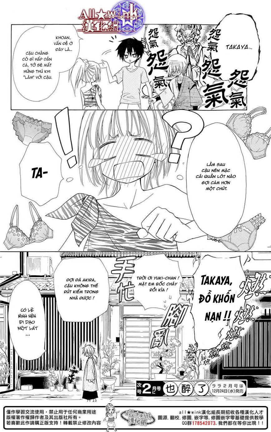 Yuki Wa Jigoku Ni Ochiru No Ka Chapter 10 - 31