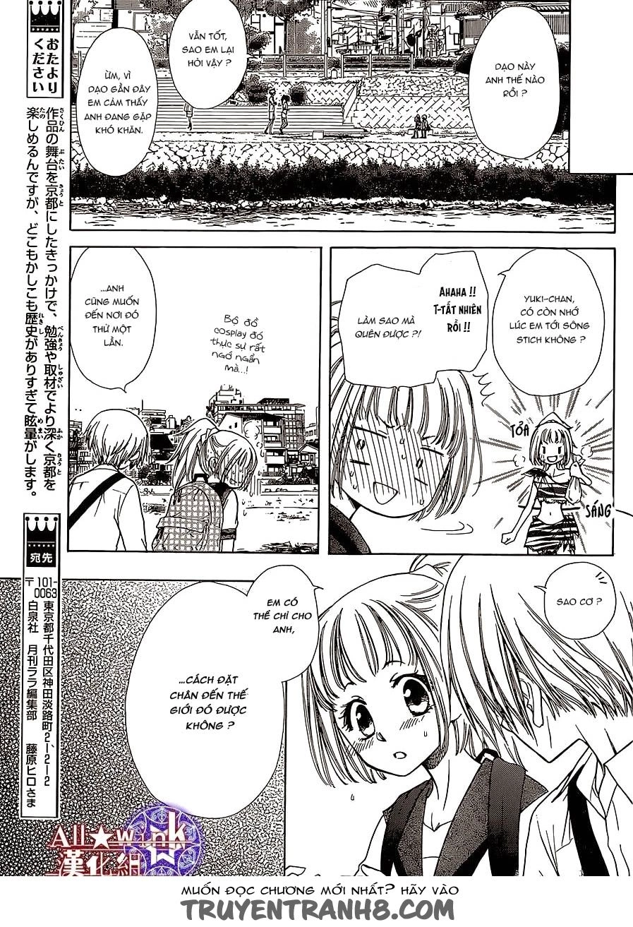 Yuki Wa Jigoku Ni Ochiru No Ka Chapter 11 - 11