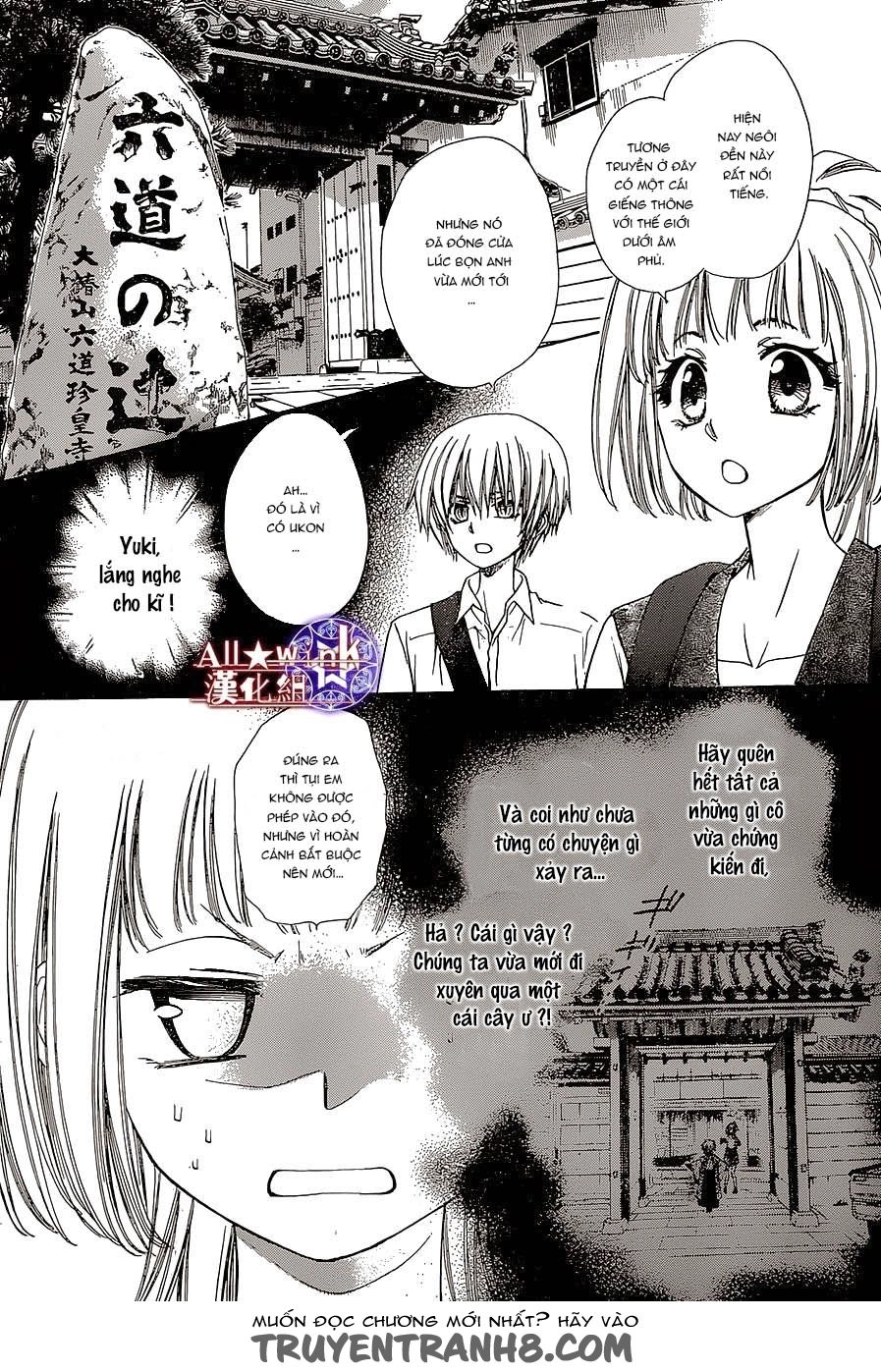 Yuki Wa Jigoku Ni Ochiru No Ka Chapter 11 - 12
