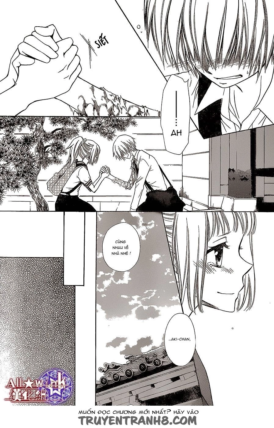 Yuki Wa Jigoku Ni Ochiru No Ka Chapter 11 - 28