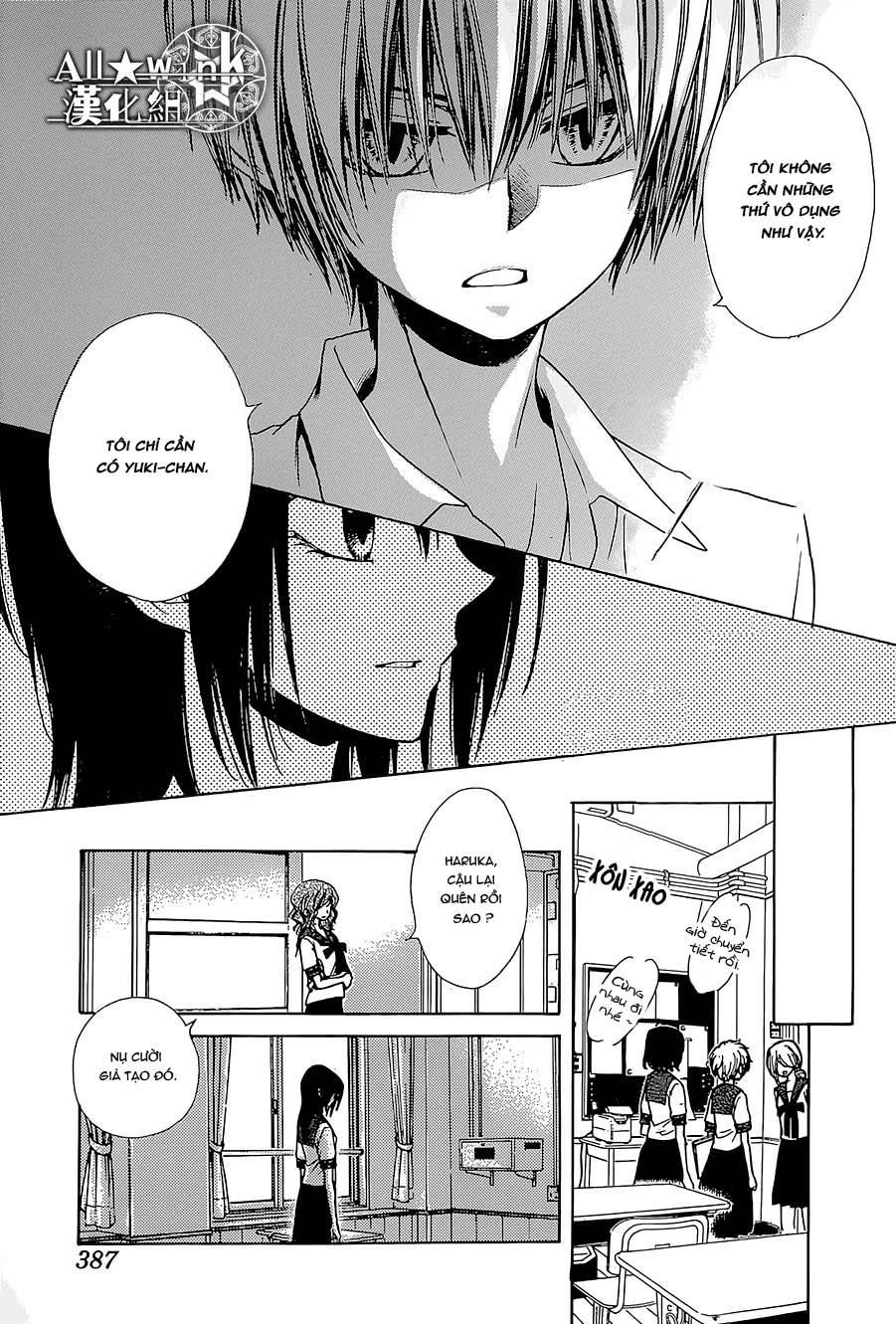 Yuki Wa Jigoku Ni Ochiru No Ka Chapter 14 - 13