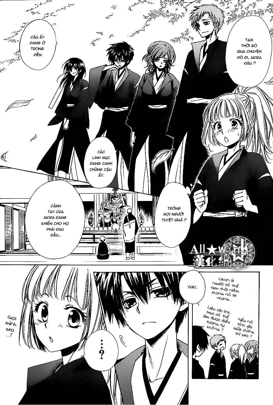 Yuki Wa Jigoku Ni Ochiru No Ka Chapter 14 - 21