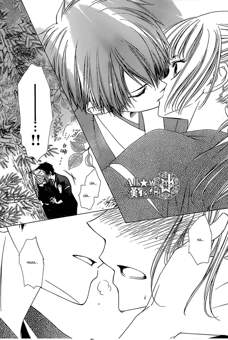 Yuki Wa Jigoku Ni Ochiru No Ka Chapter 14 - 24