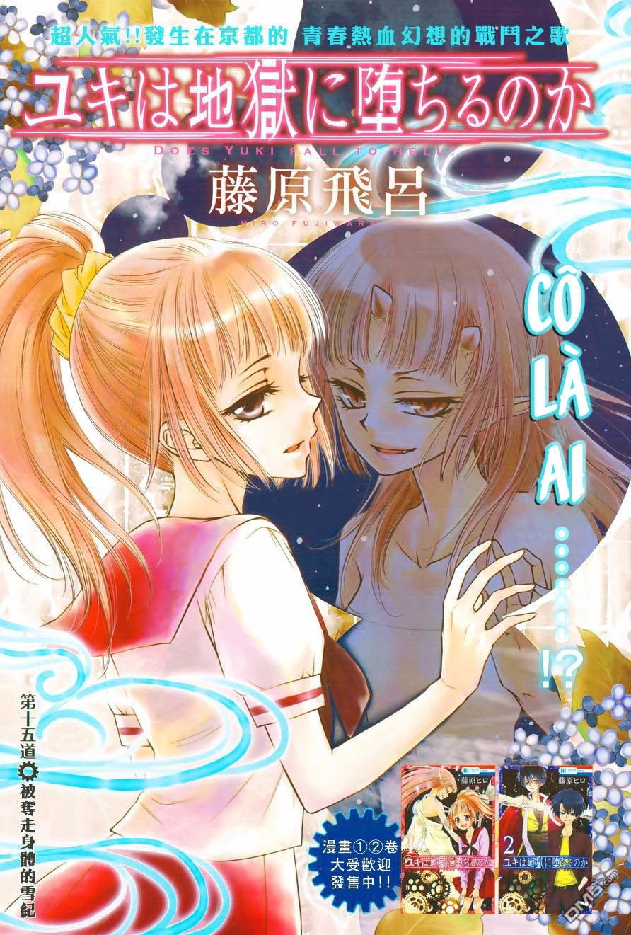 Yuki Wa Jigoku Ni Ochiru No Ka Chapter 15 - 3