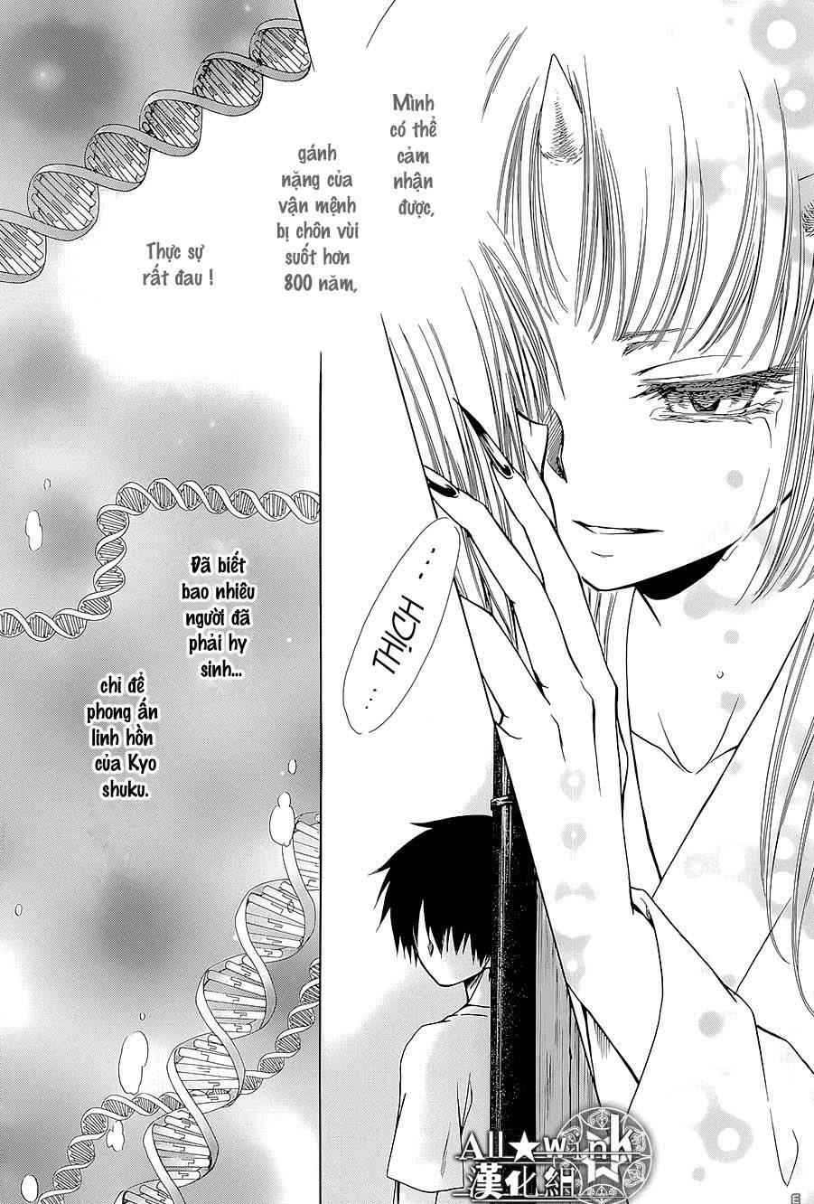 Yuki Wa Jigoku Ni Ochiru No Ka Chapter 16 - 22