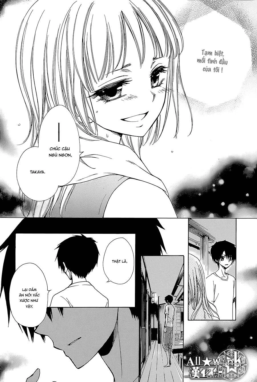 Yuki Wa Jigoku Ni Ochiru No Ka Chapter 16 - 28