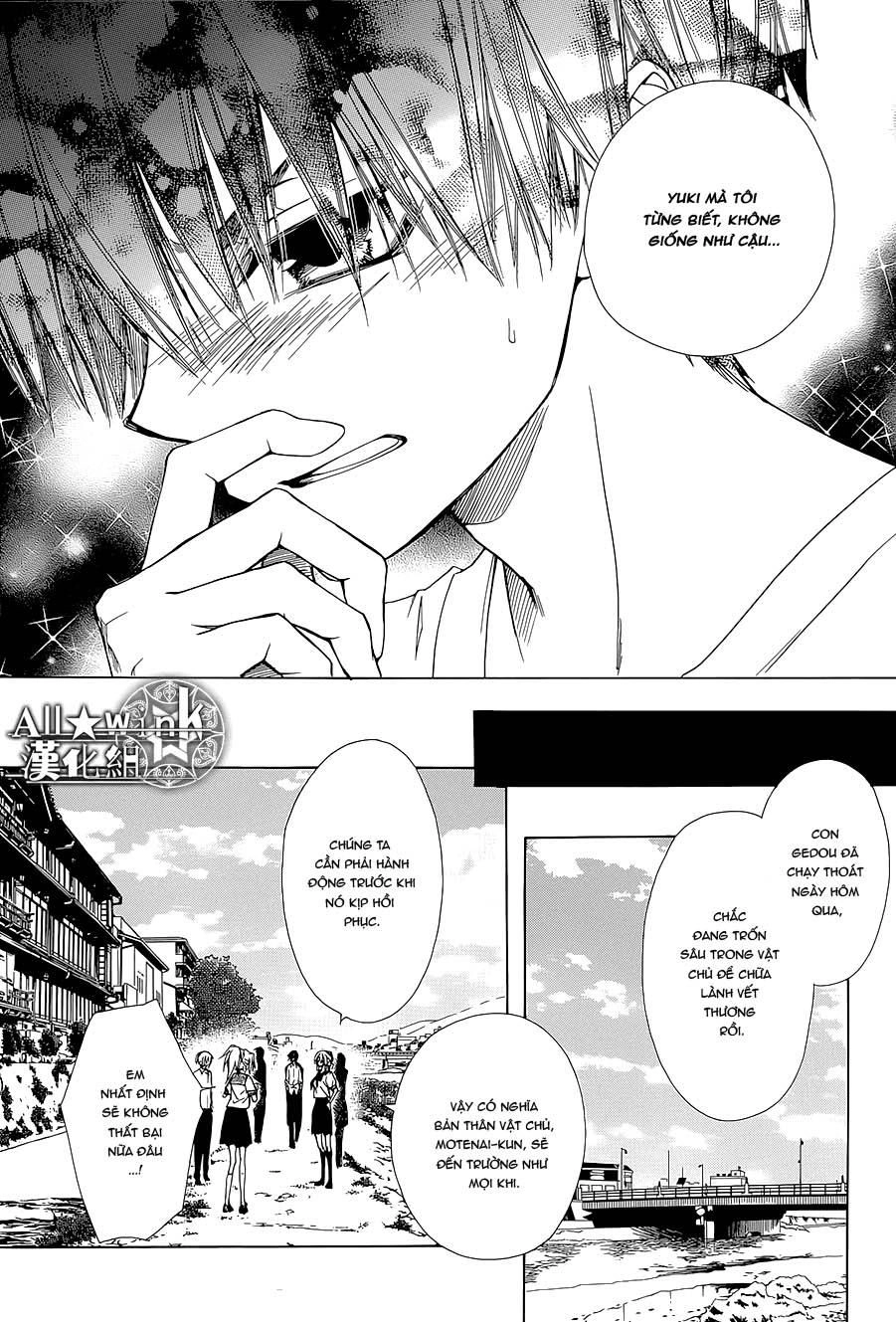 Yuki Wa Jigoku Ni Ochiru No Ka Chapter 16 - 29