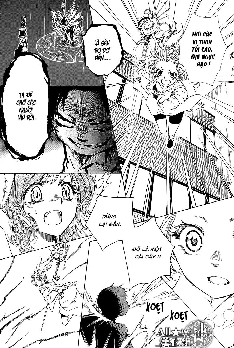 Yuki Wa Jigoku Ni Ochiru No Ka Chapter 16 - 32