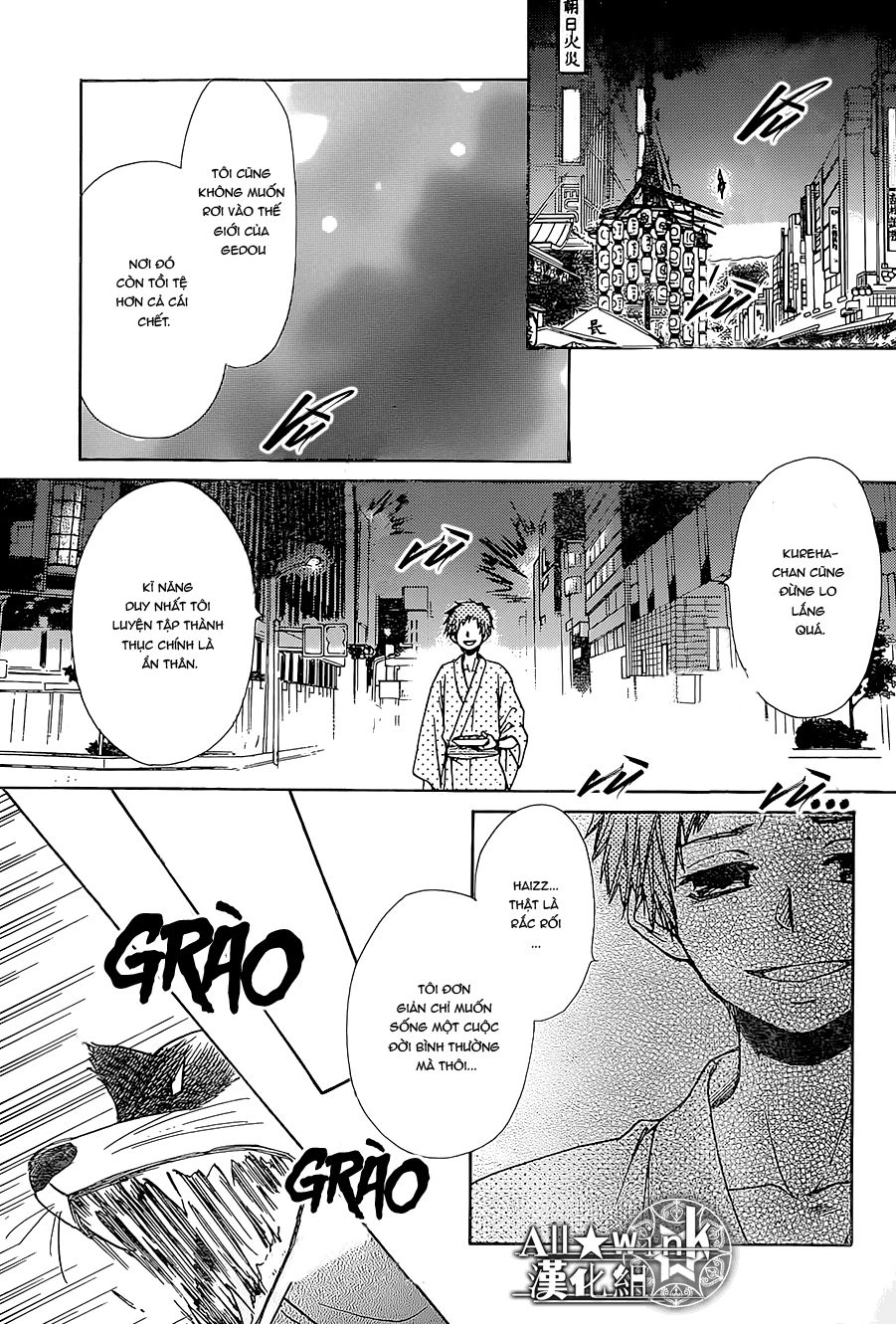 Yuki Wa Jigoku Ni Ochiru No Ka Chapter 17 - 15