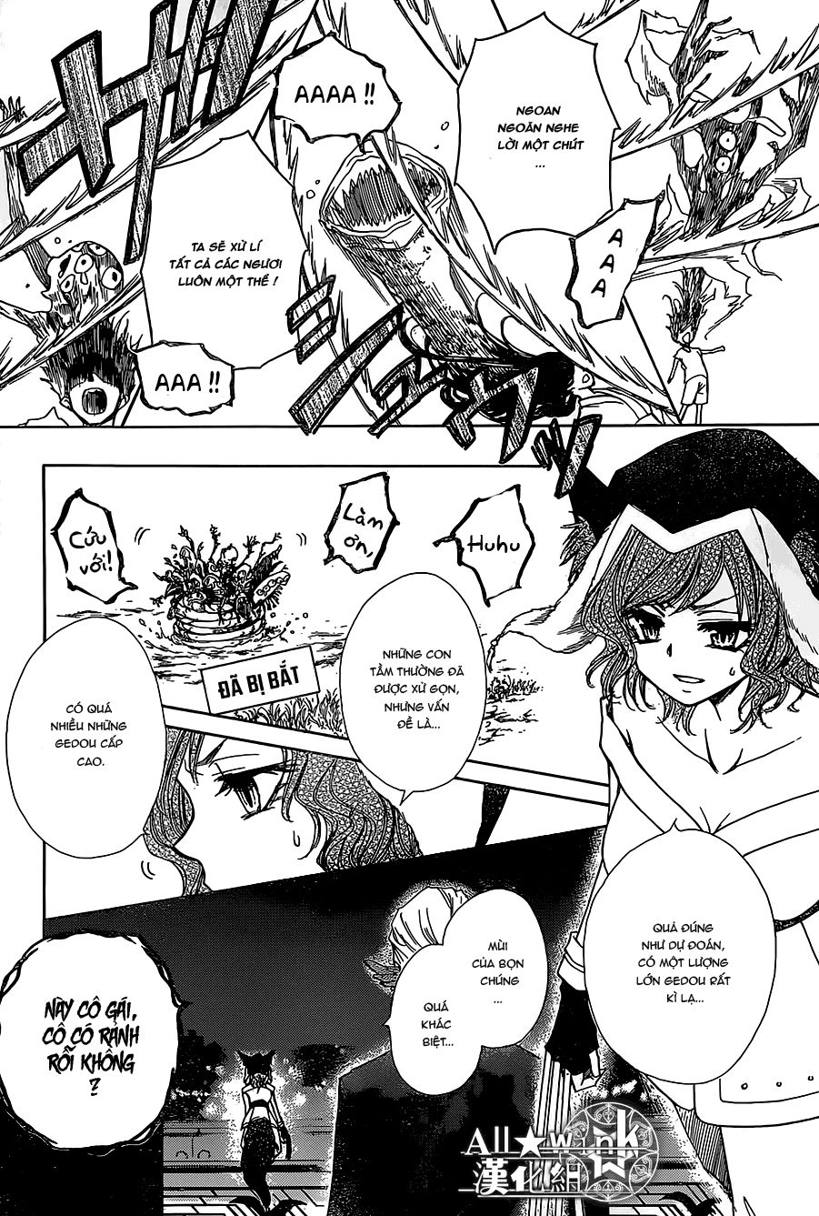 Yuki Wa Jigoku Ni Ochiru No Ka Chapter 17 - 16