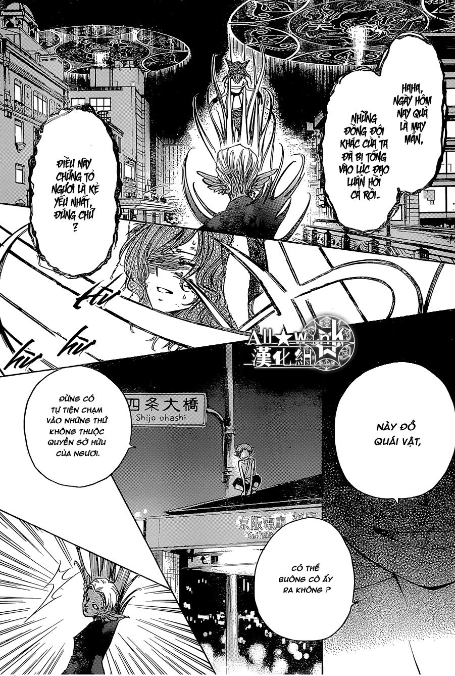 Yuki Wa Jigoku Ni Ochiru No Ka Chapter 17 - 21