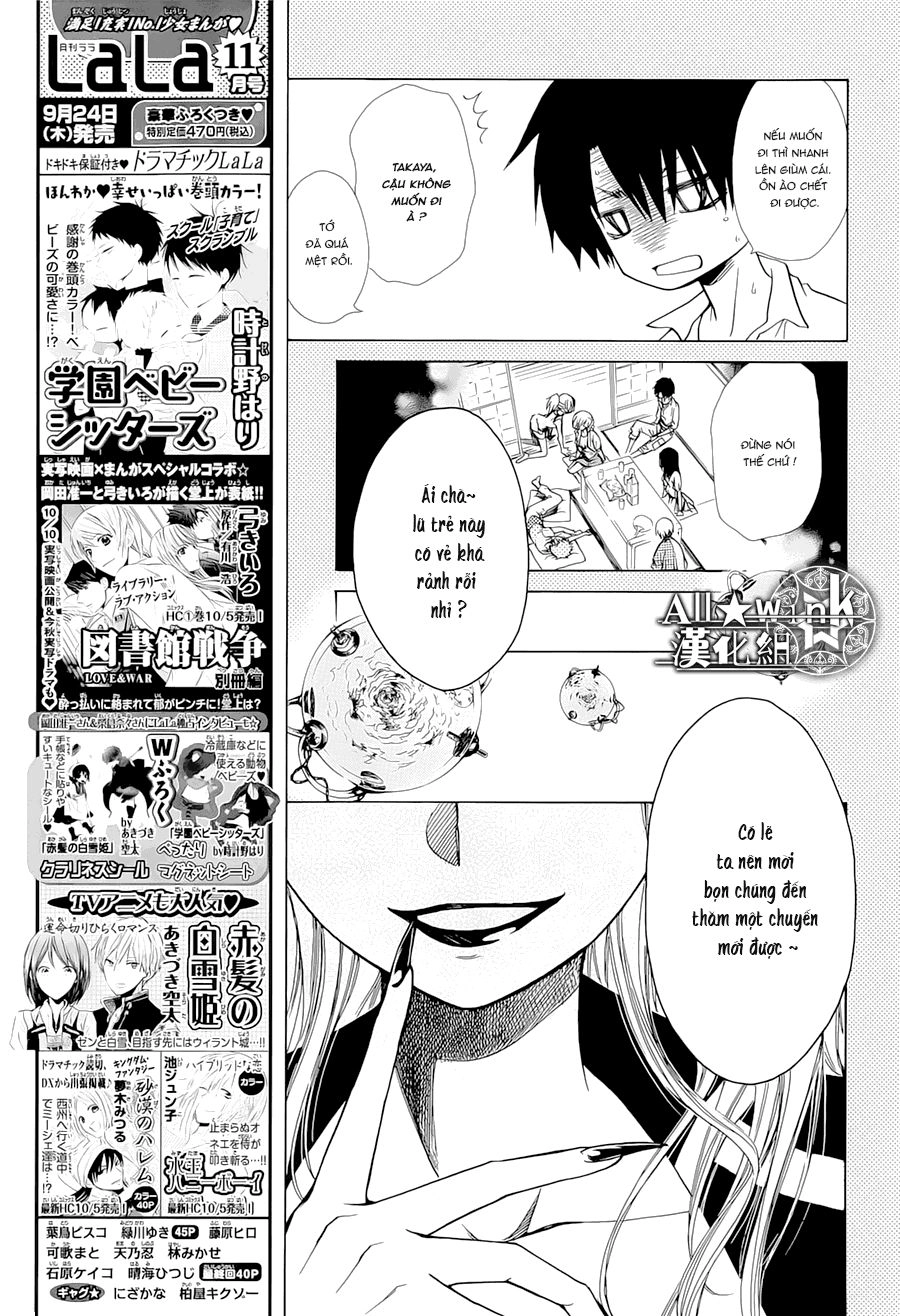 Yuki Wa Jigoku Ni Ochiru No Ka Chapter 18 - 6