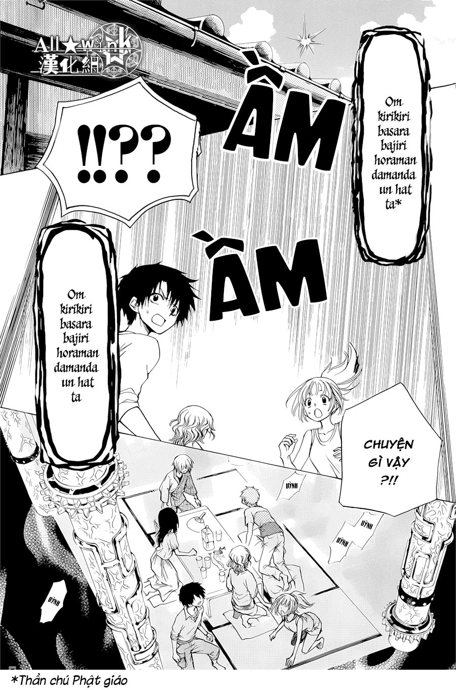 Yuki Wa Jigoku Ni Ochiru No Ka Chapter 18 - 7