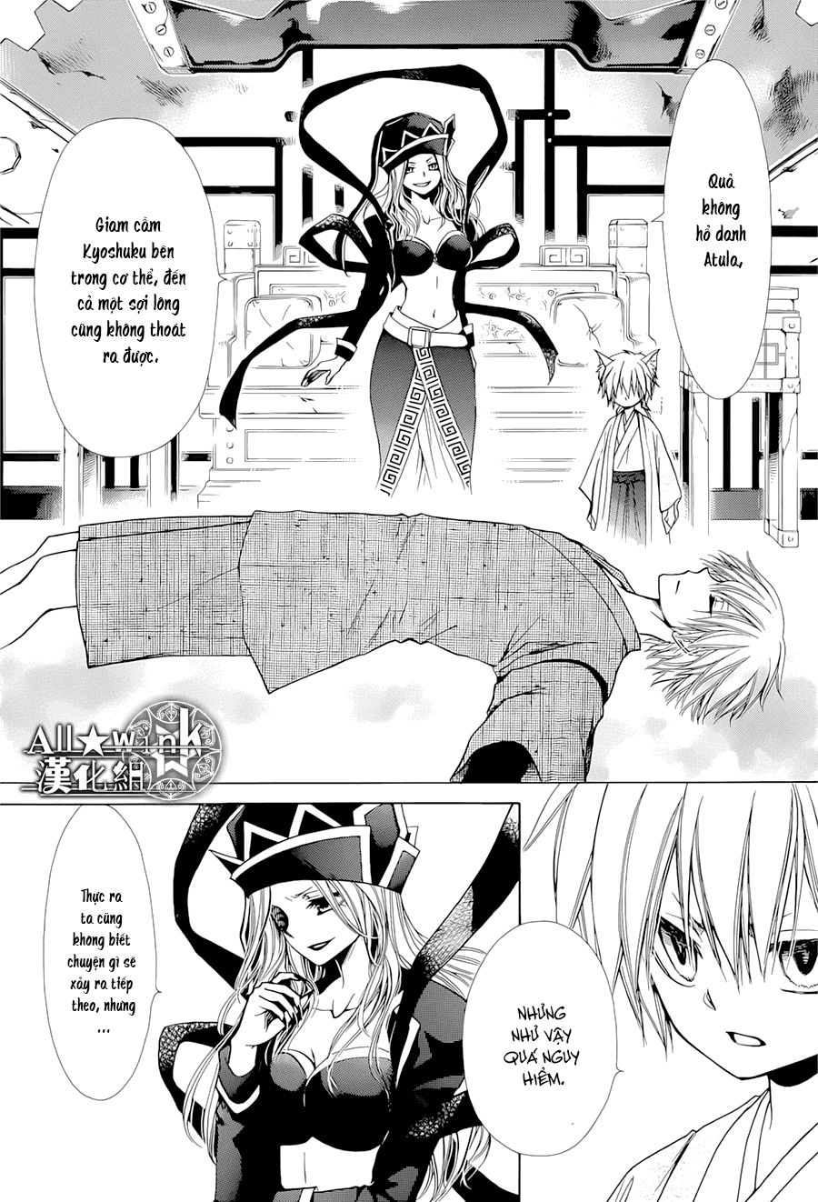 Yuki Wa Jigoku Ni Ochiru No Ka Chapter 18 - 16