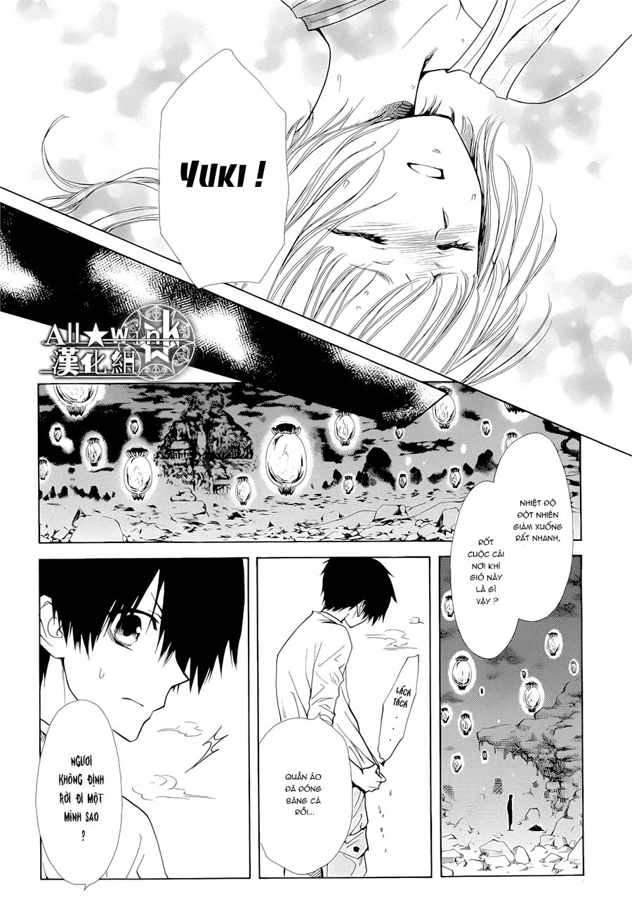 Yuki Wa Jigoku Ni Ochiru No Ka Chapter 18 - 30