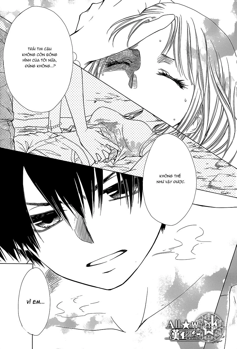 Yuki Wa Jigoku Ni Ochiru No Ka Chapter 18 - 37